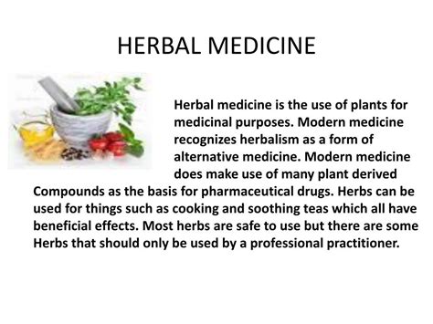 medicinal products are defined as